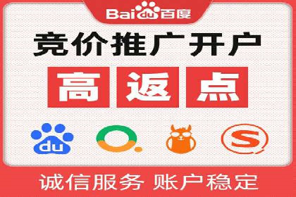 行业趋势报告：信息流推广的最新动态与案例