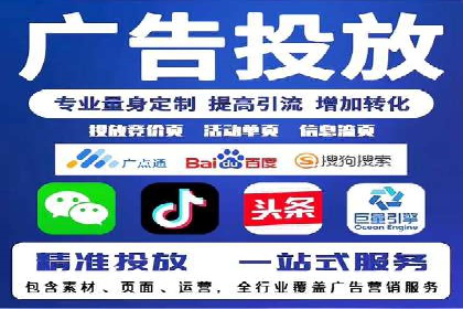 某行业如何借助今日头条信息流广告实现增长——案例剖析
